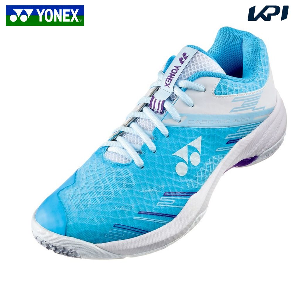 YONEX（ヨネックス） 「最短当日出荷」ヨネックス バドミントン