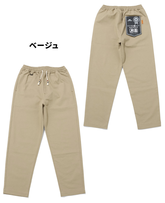 KRIFF MAYER（クリフメイヤー） メンズ イージーパンツ ボトムス