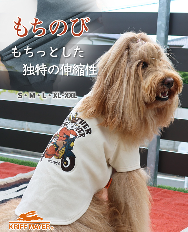 KRIFF MAYER（クリフメイヤー） ドッグ KRIFF MAYER DOG Tシャツ お