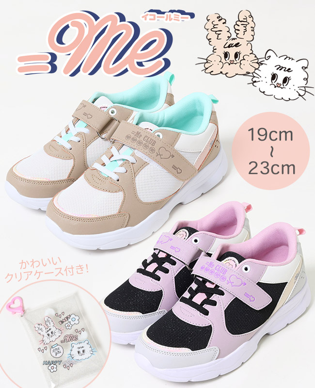 KRIFF MAYER（クリフメイヤー） シューズ キッズ ジュニア ローカット