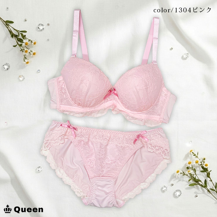 大きいサイズ ブラジャー ショーツセット レディース 下着 D85 D90 D95