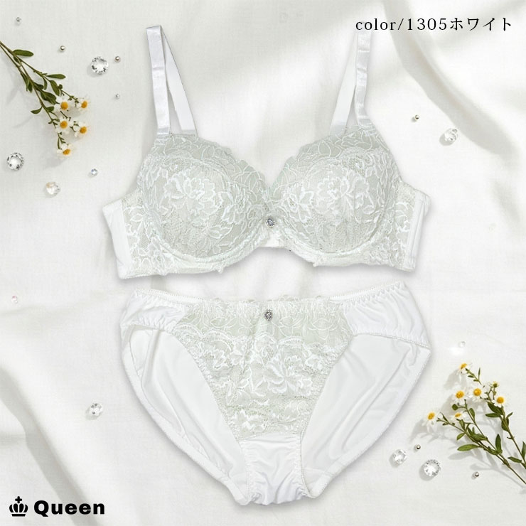 大きいサイズ ブラジャー ショーツセット レディース 下着 C85 C90 C95