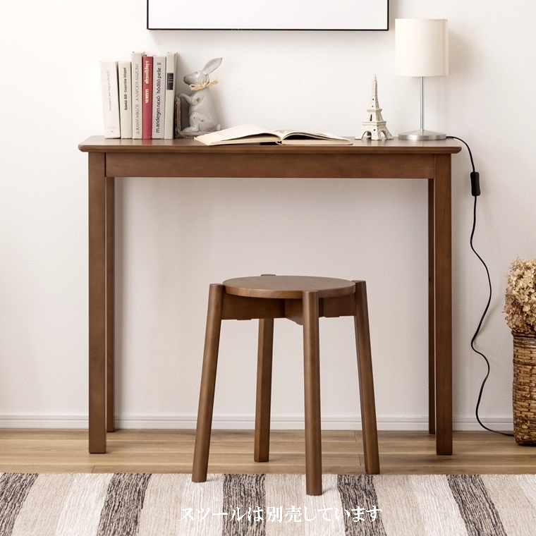 コンソールデスク テーブル/天然木/幅90 高さ73 : ルーセントマート