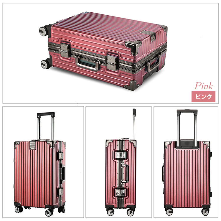 スーツケース Lサイズ 60L キャリーケース キャリーバッグ TSAロック