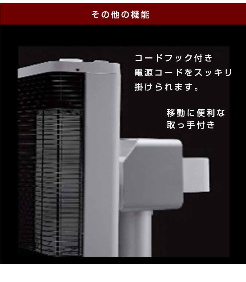 S.Kjapan 電気ストーブ 遠赤外線 ストーブ 人感センサー 首振り角度