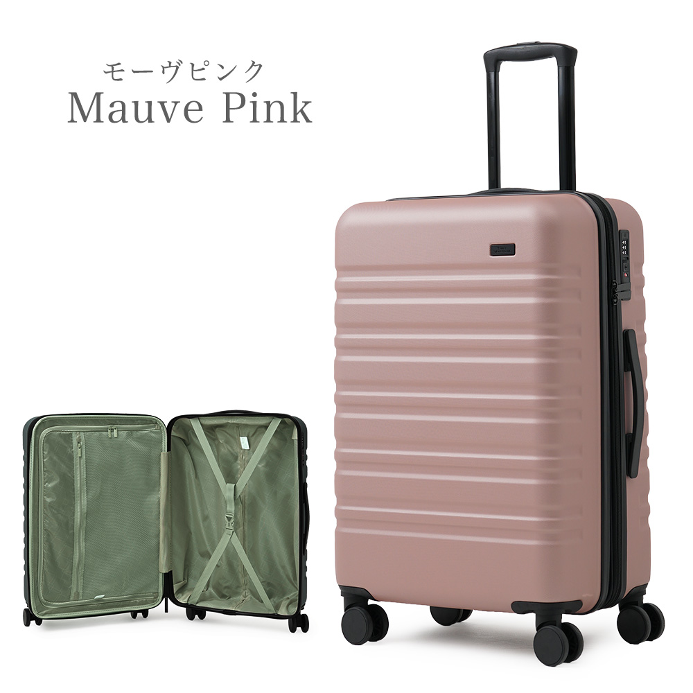 FANCY WONDERLAND スーツケース 機内持ち込み s m l キャリーケース