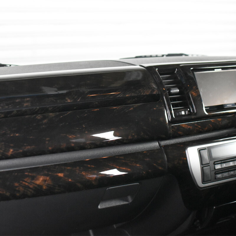 ハイエース 200系 インテリアパネル 15ピース 4型 5型 6型 7型 8型