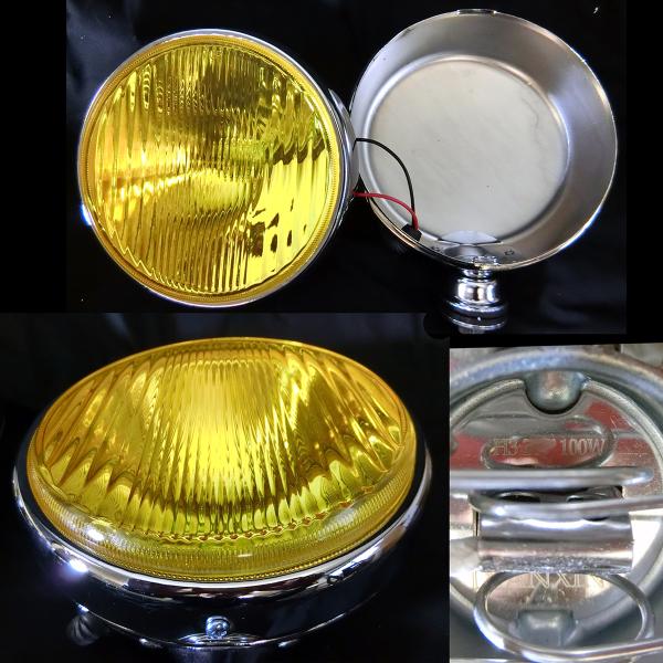 フォグランプ 丸型 汎用 200ミリ 100W 12V・24V H3 LED可 大型 メッキ