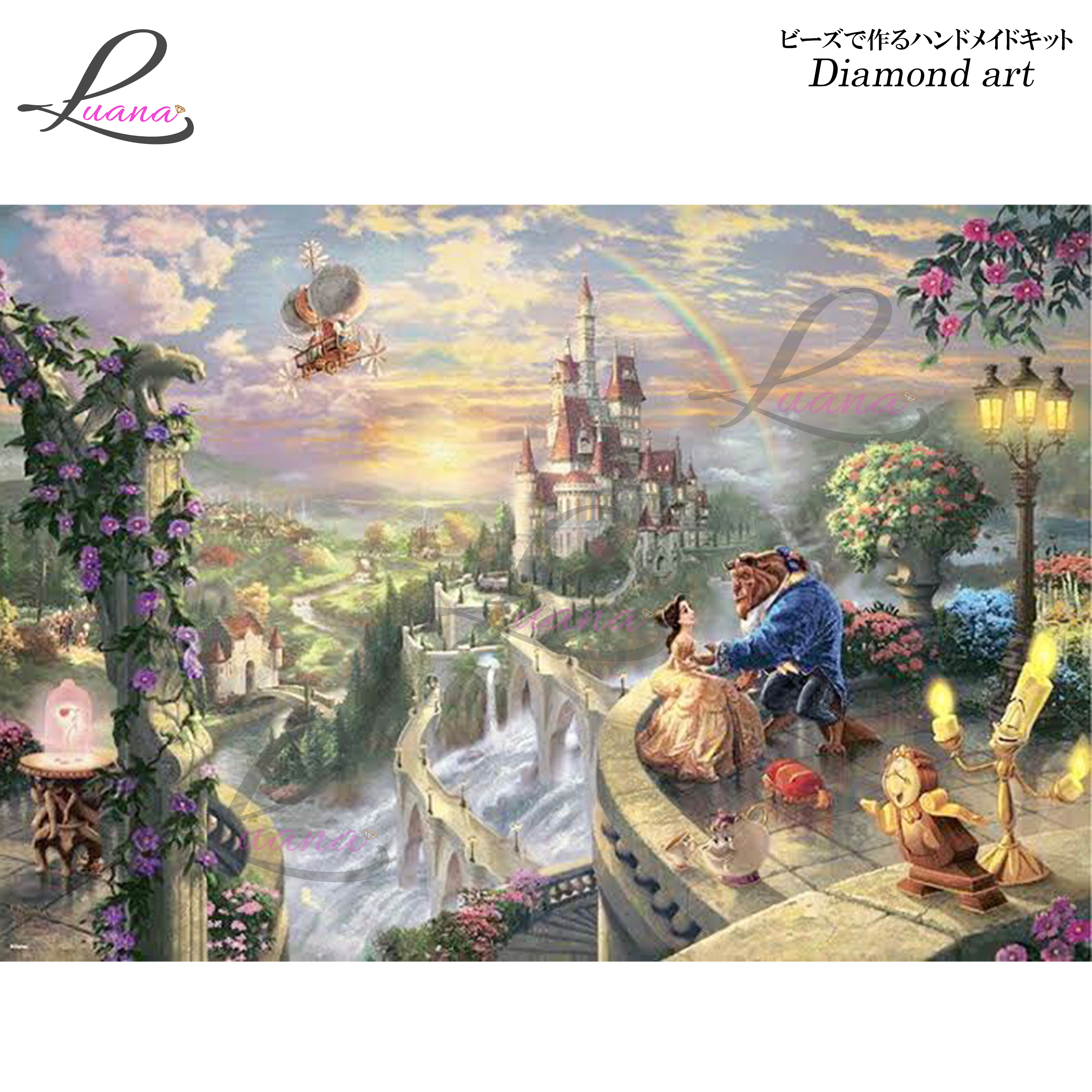 ダイヤモンドアート プレゼント ディズニー ハンドメイドキット