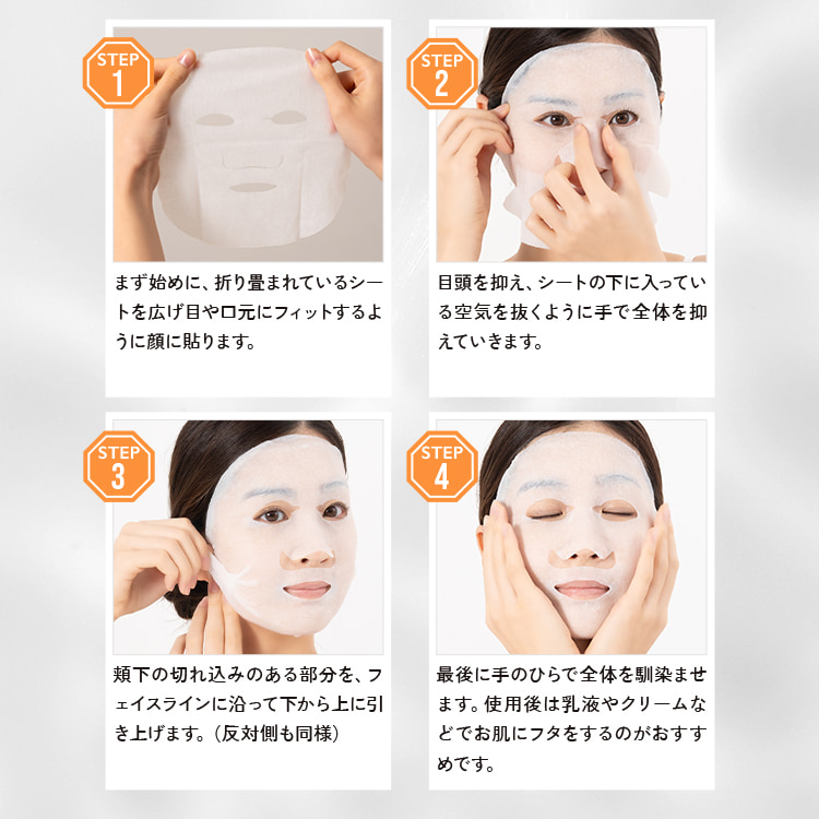 LuLuLun（ルルルン） 公式 送料無料 7枚入り×5セット ハイドラ V