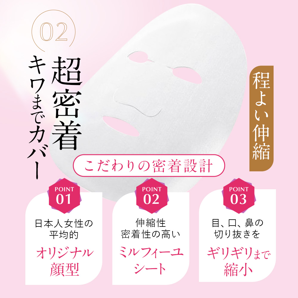 LuLuLun Yahoo!店 - ルルルンOVER45｜Yahoo!ショッピング