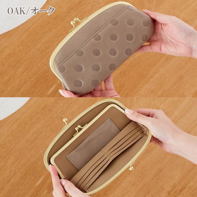 un signet（アンシグネ） 財布 レディース 長財布 日本製 革 レザー