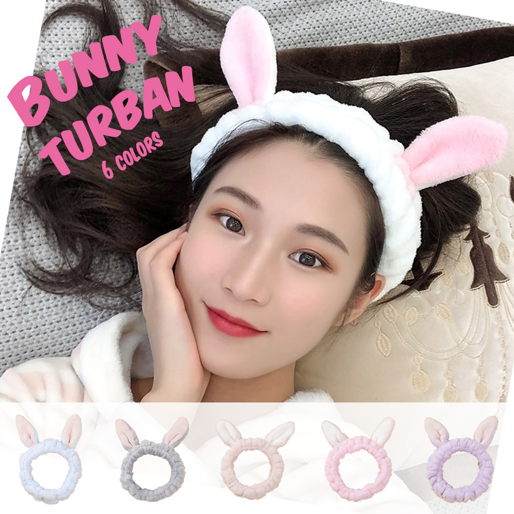 バニー ターバン 全6色 ラビット うさ耳 ヘアバンド パイル地