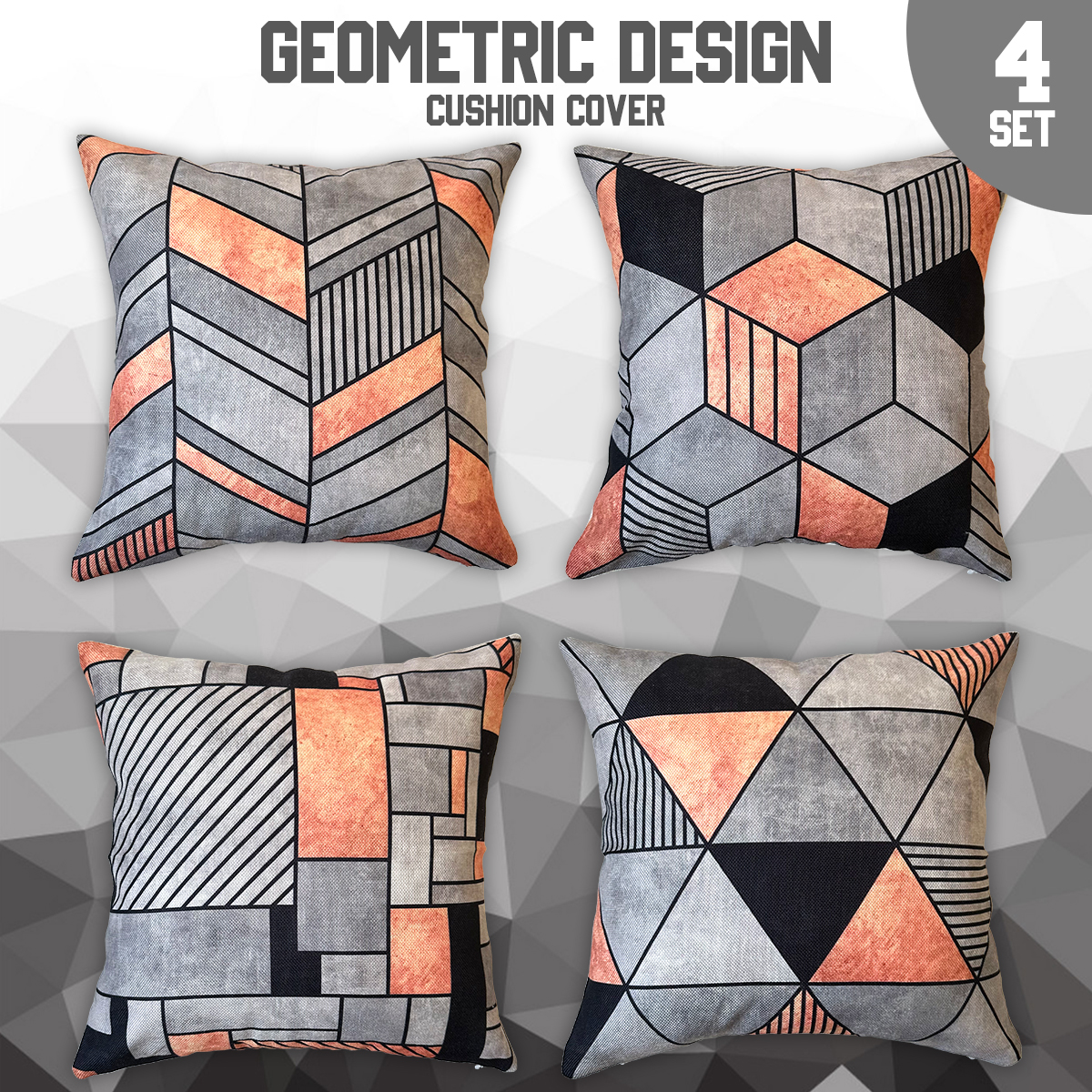 4枚セット クッションカバー 45×45cm 全12種類 インテリア 雑貨 北欧