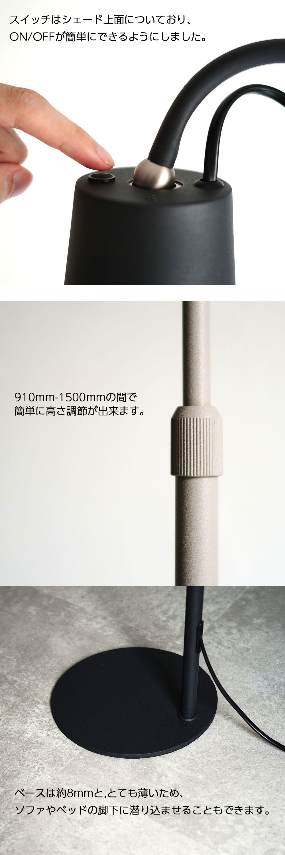 DI CLASSE（ディクラッセ） Magnecco マグネッコ フロアランプ LED電球