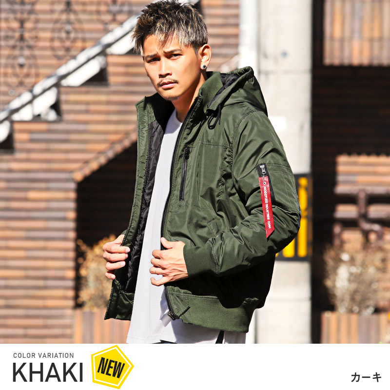 MA-1ジャケット 中綿 メンズ ブルゾン 撥水 暖か 防寒 ミリタリー