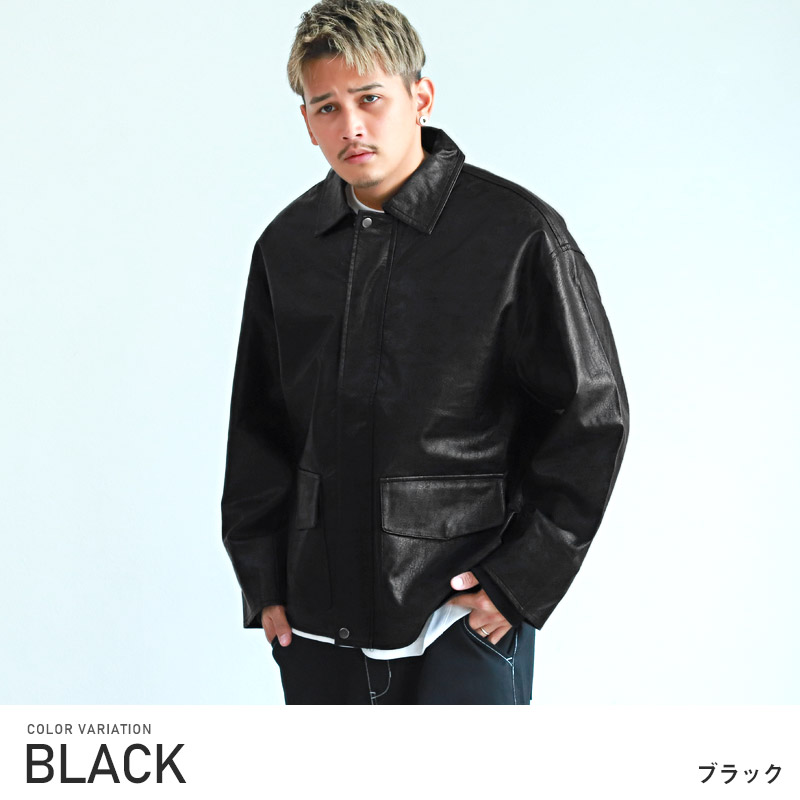 セール フライトジャケット メンズ ブルゾン A-2 PUレザー ミリタリー