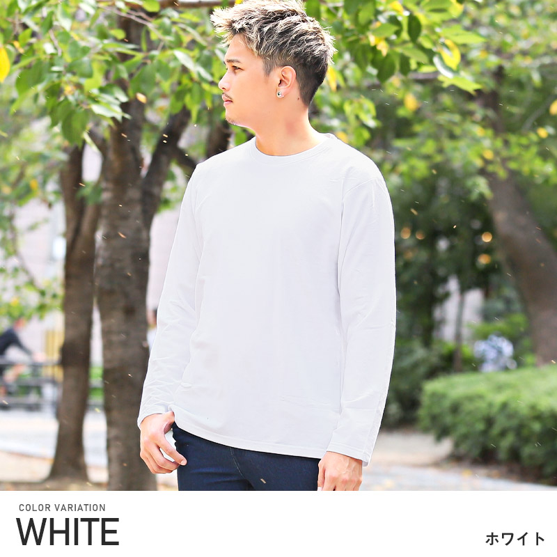 ロンT メンズ レディース 長袖Tシャツ 裏起毛 クルーネック 暖か 無地