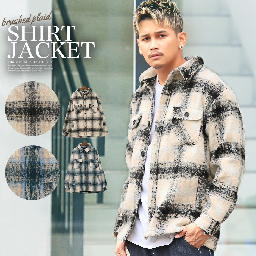 シャツジャケット メンズ チェック柄 総柄 起毛 ポケット カジュアル