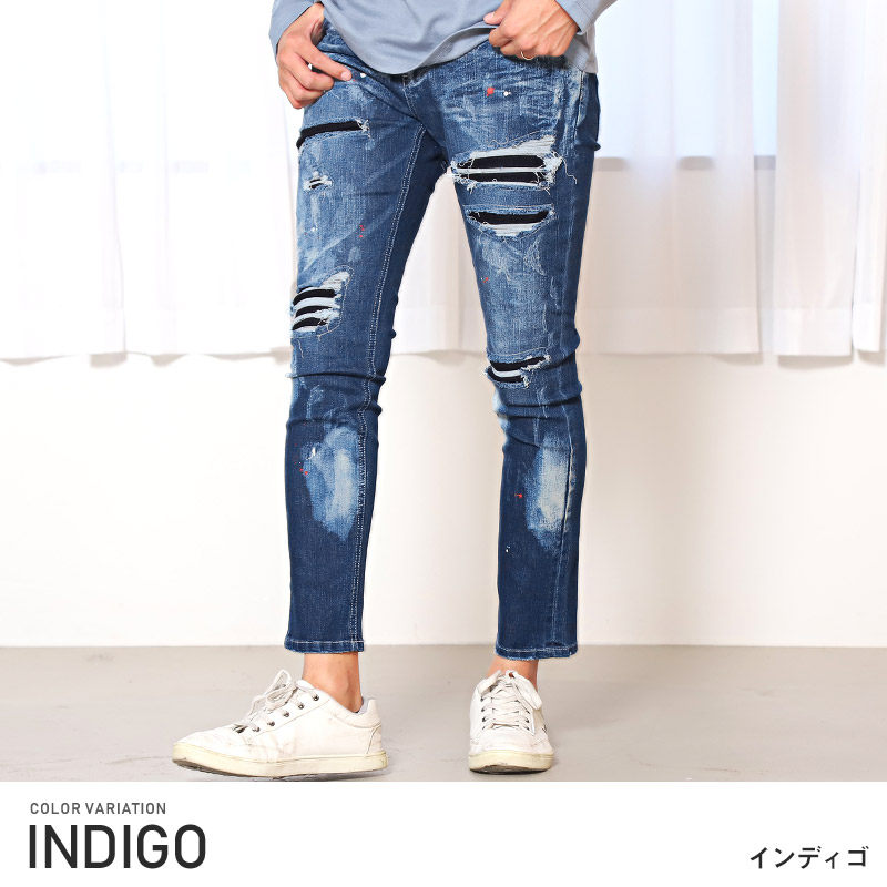 デニムパンツ メンズ スキニー ダメージ加工 リペア ペンキ ビター系