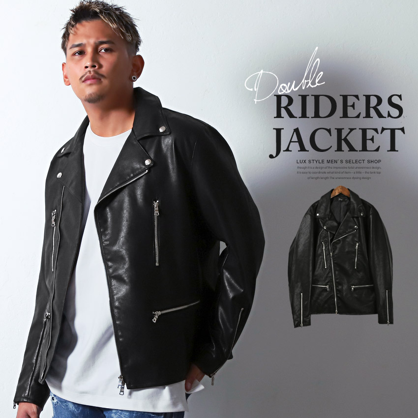 セール ライダースジャケット メンズ ダブルライダース PUレザー