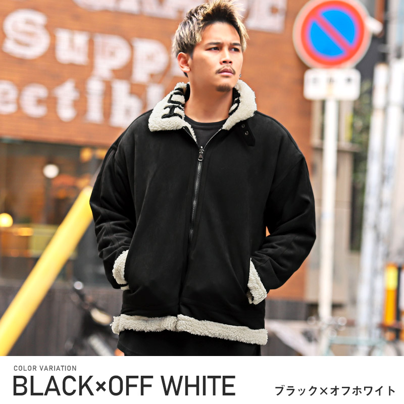 セール B-3ジャケット メンズ ボア フェイクムートン リバーシブル