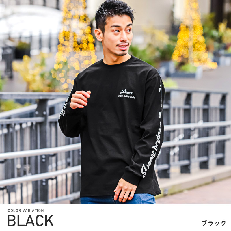 ロンT メンズ 長袖Tシャツ ロゴ 刺繍 プリント クルーネック ルーズ