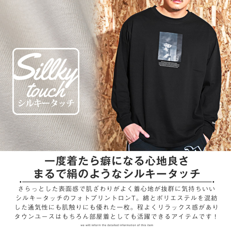 ロンT メンズ 長袖Tシャツ オーバーサイズ ロゴ フォト 刺繍 トップス