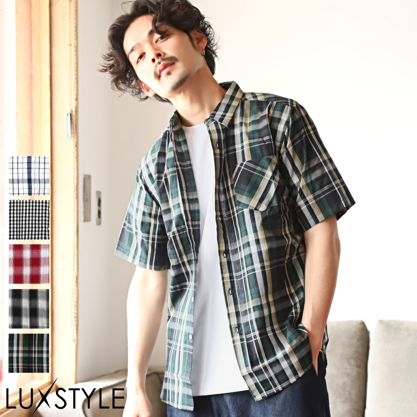半袖シャツ メンズ チェック柄 総柄 先染め レギュラーカラー チェック