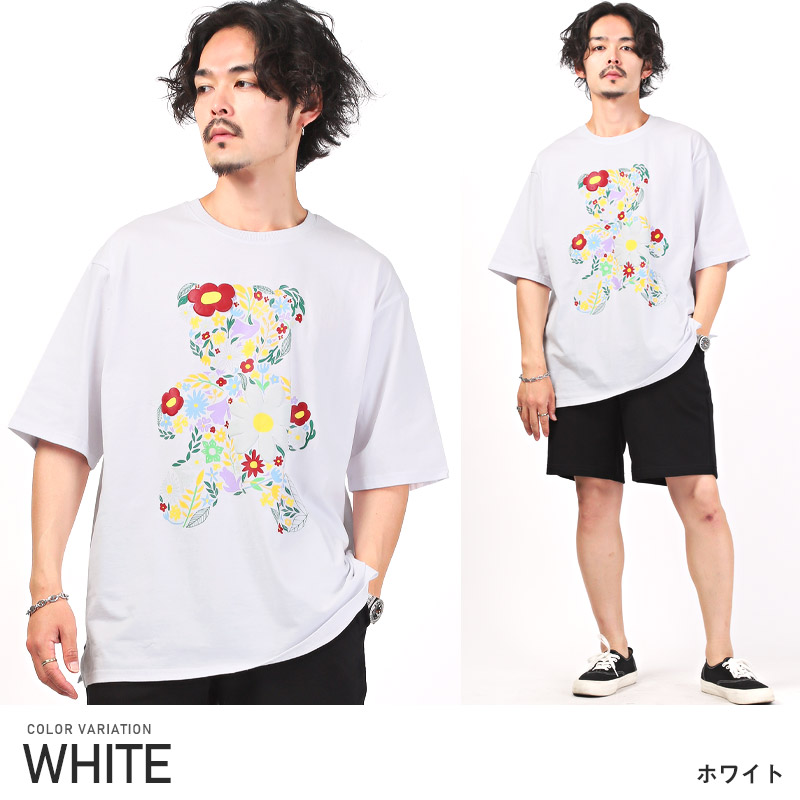 セール Tシャツ メンズ 半袖 テディベア フラワー プリント 花柄 クマ