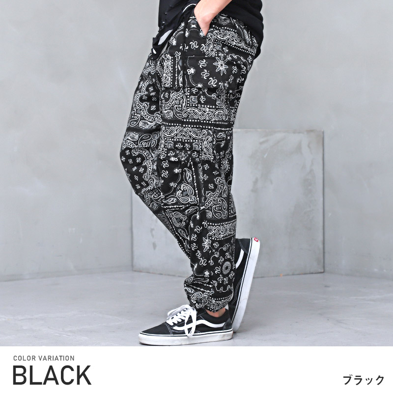 カーゴパンツ メンズ 総柄 ペイズリー バンダナ柄 ワイド ポケット