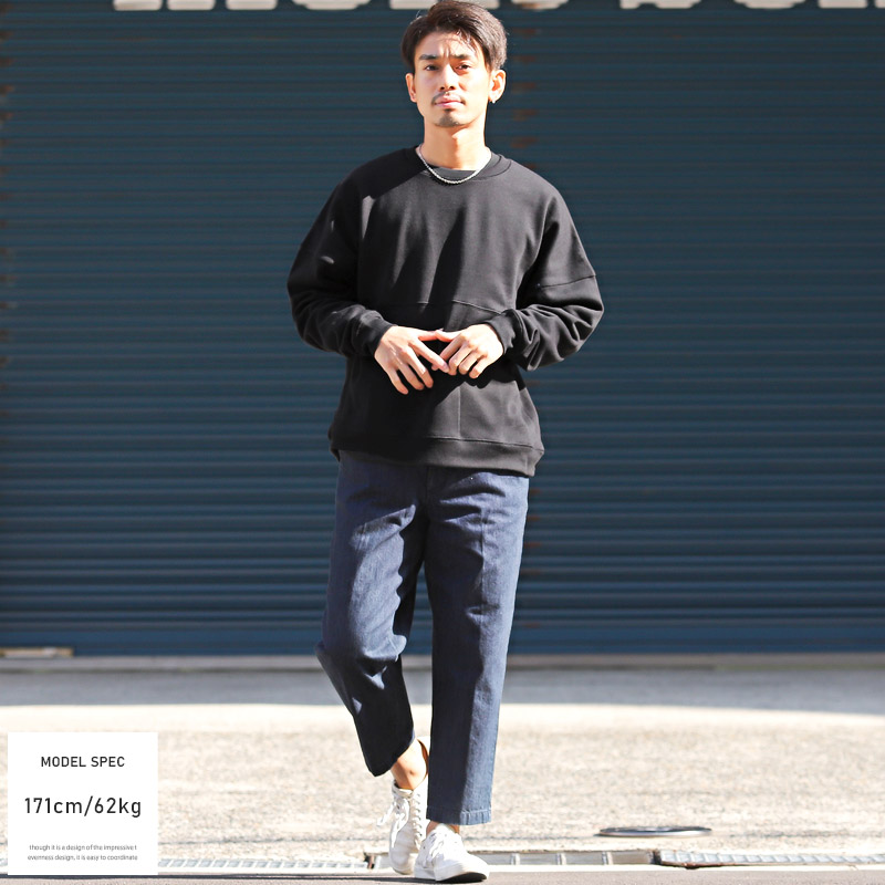 トレーナー メンズ スウェット 裏起毛 暖か ドルマンスリーブ ビッグ