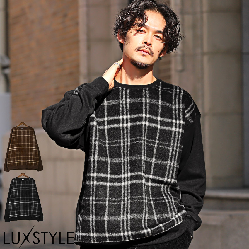 トレーナー メンズ スウェット 裏起毛 チェック柄 フリース 切替 暖か