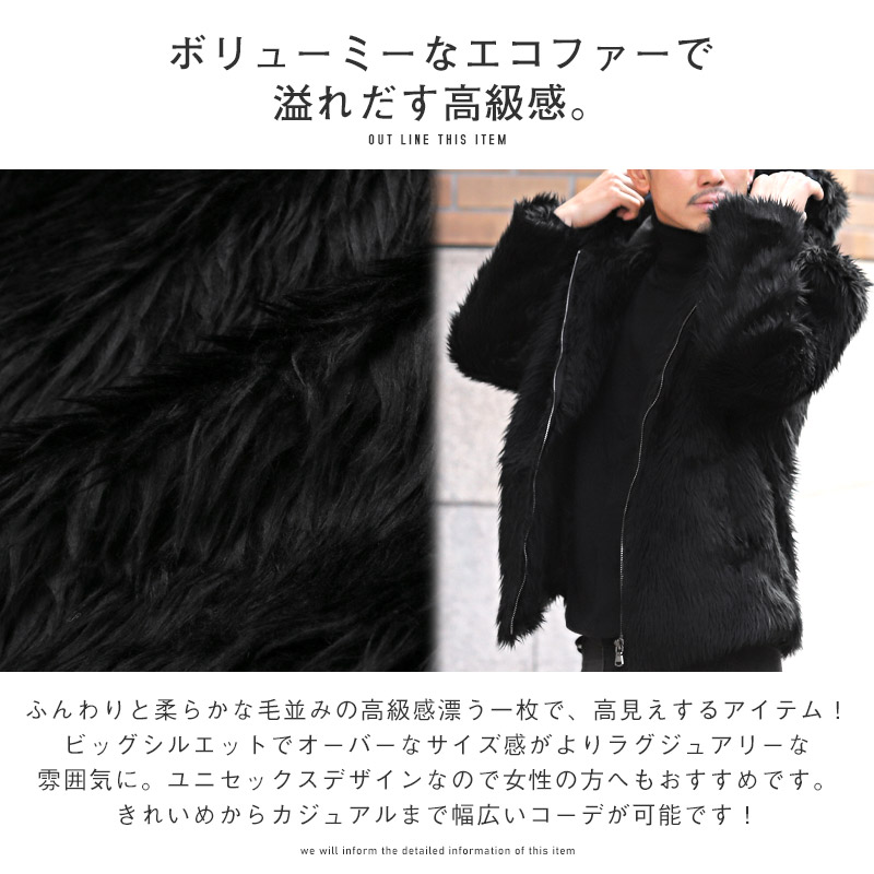 パーカー メンズ ファー ジャケット ジップアップ ファーコート