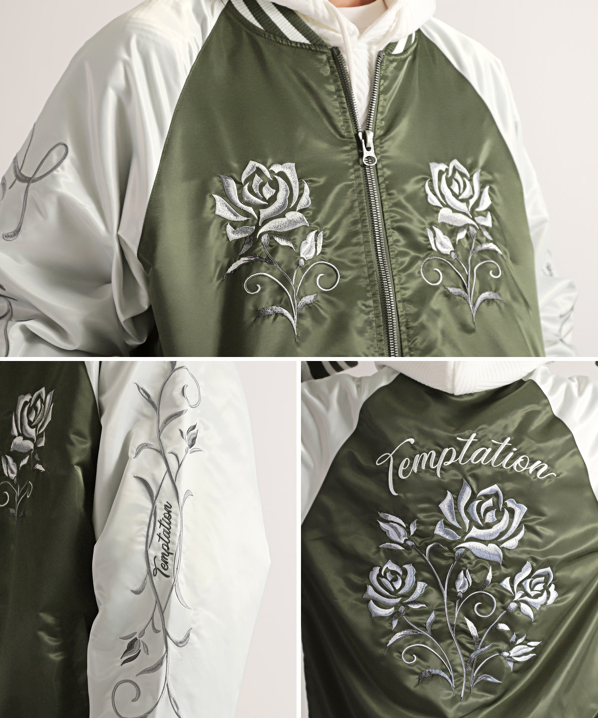 スカジャン メンズ ブルゾン ジャケット 薔薇 刺繍 横須賀ジャンパー