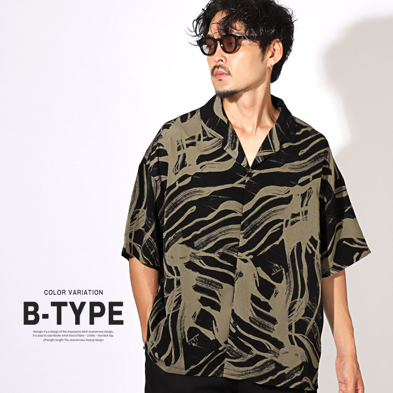 半袖シャツ オープンカラー アロハシャツ メンズ ビッグシルエット 総