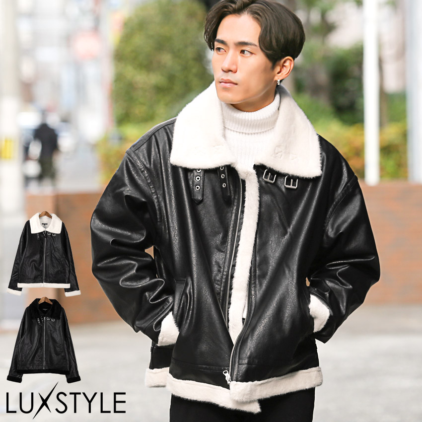 B-3ジャケット ムートンジャケット メンズ レディース ファー