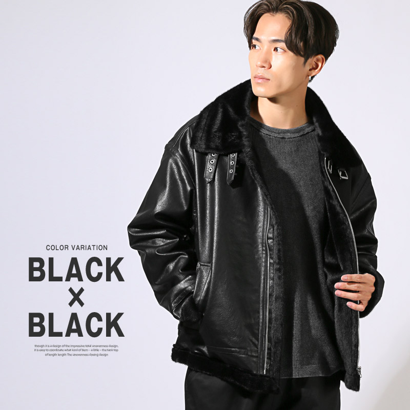 B-3ジャケット ムートンジャケット メンズ レディース ファー