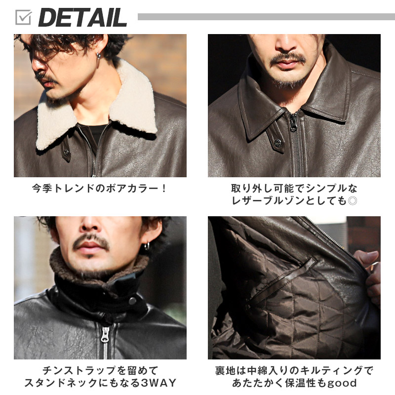 ブルゾン メンズ レディース ジャケット A2 フライトジャケット