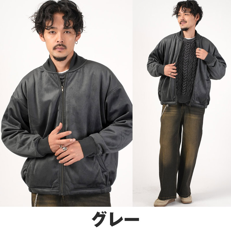 ブルゾン メンズ ジャケット ベロア ベロアブルゾン ベロアジャケット