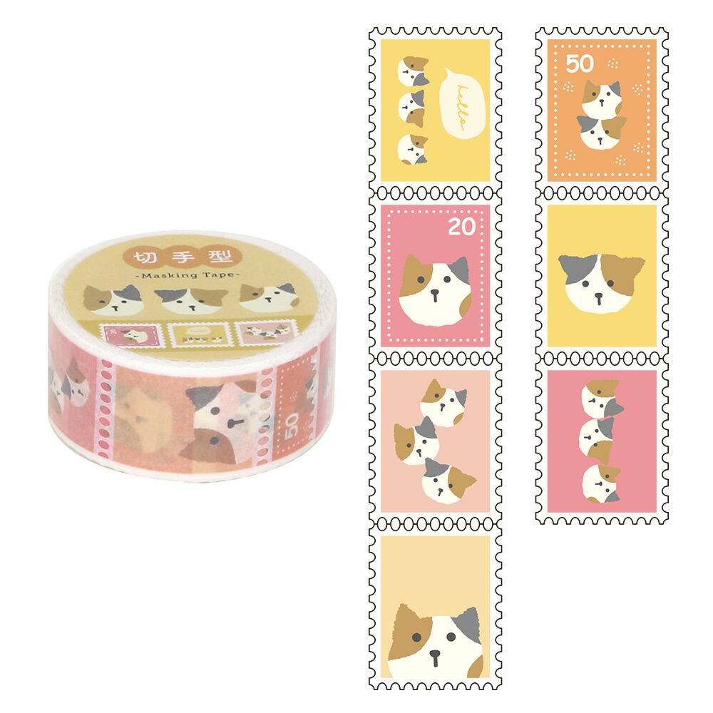 トリオ／切手型マスキングテープ どうぶつ柄 アニマル柄 うさぎ