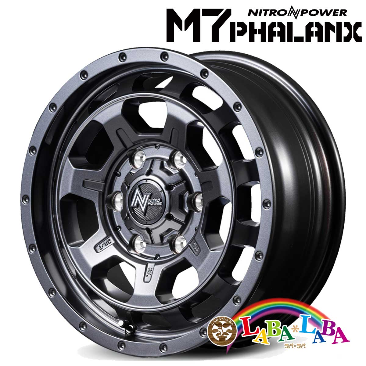 マルカサービス ホイール 18インチ 18×8.0J +55 PCD139.7 6穴 MID