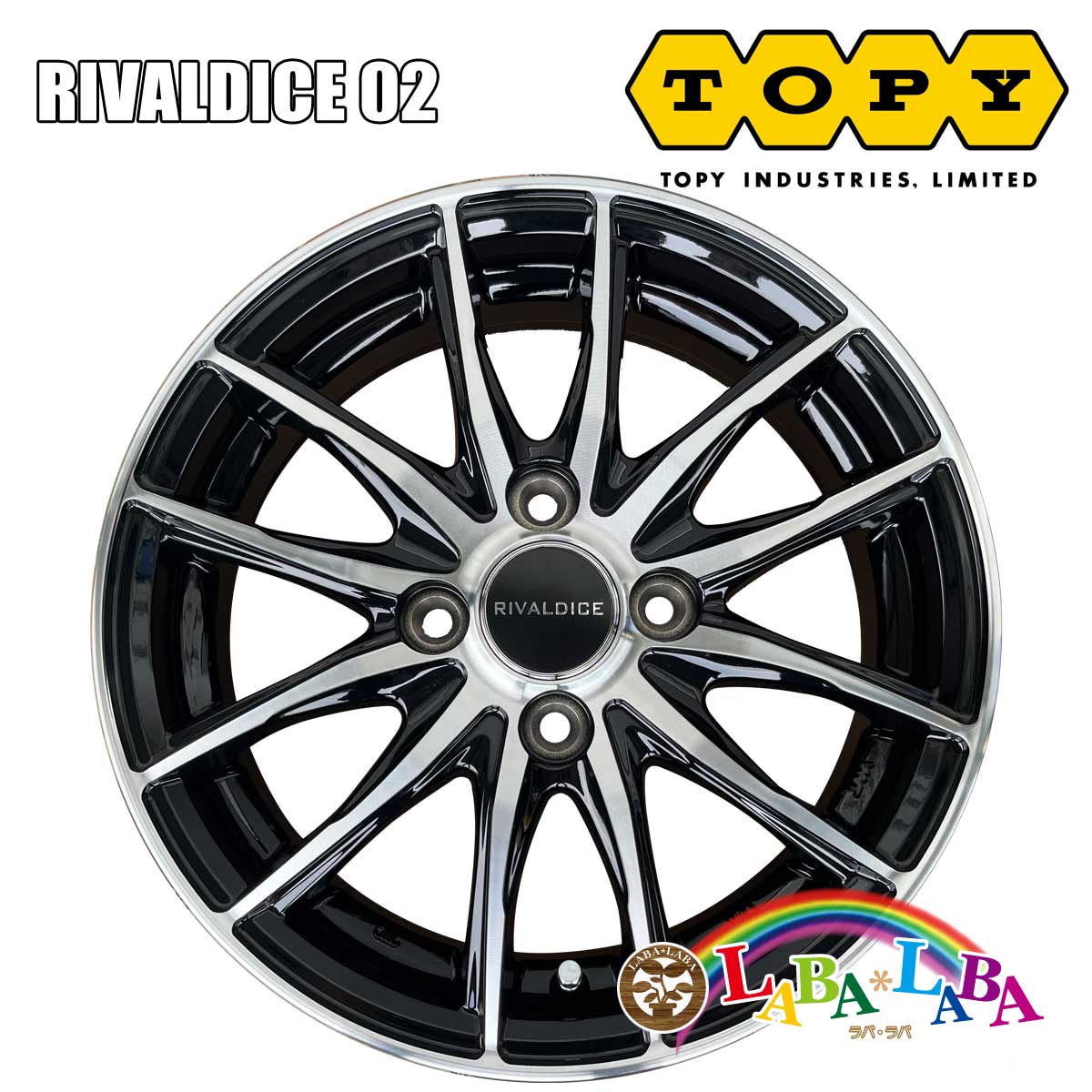 ホイール 15インチ 15×4.5J +45 PCD100 4穴 TOPY RIVALDICE02 4本
