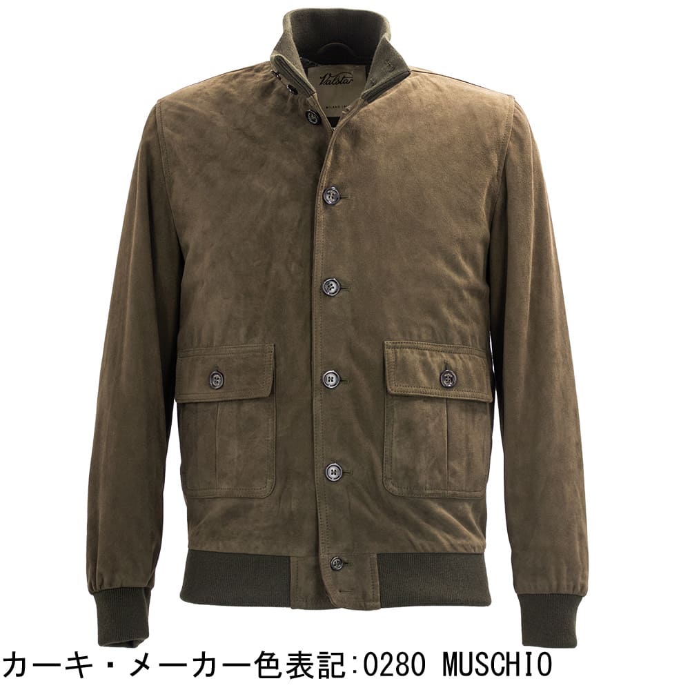 Valstar（ヴァルスター） バルスター ブルゾン メンズ ゴートスエード