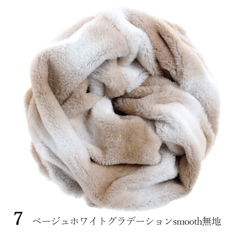 ファー スヌード レディース メンズ 冬 用 フェイクファー 輪っか状