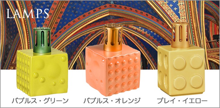 DCHL JAPAN公認特約店 オンリーアロマ - Yahoo!ショッピング