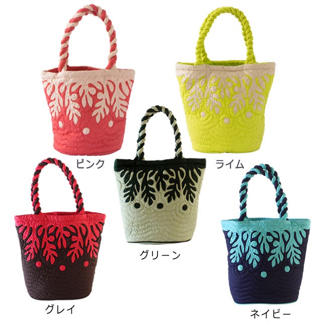 ハワイアンキルト ブレッドフルーツ ハワイアン キルト バッグ