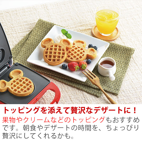 Disney（ディズニー） ミッキーマウス ワッフルメーカー(MM-211R