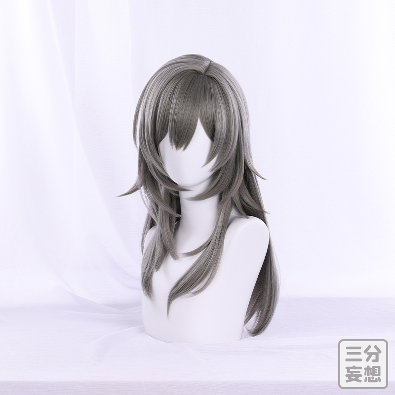 三分妄想1/3Delusion】崩壊：スターレイル 開拓者 星-Stelle コスプレ