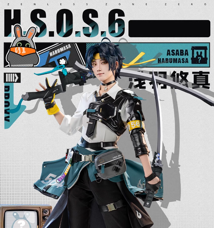 三分妄想1/3Delusion】ゼンレスゾーンゼロ ゼンゼロ 浅羽悠真 コスプレ